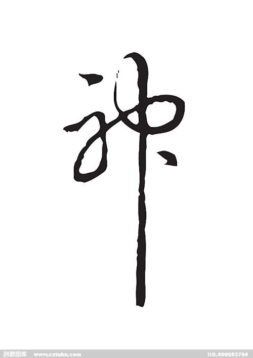 杜克大学文凭毕业证怎么买高仿